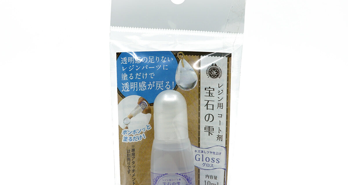 Padico vernis gloss